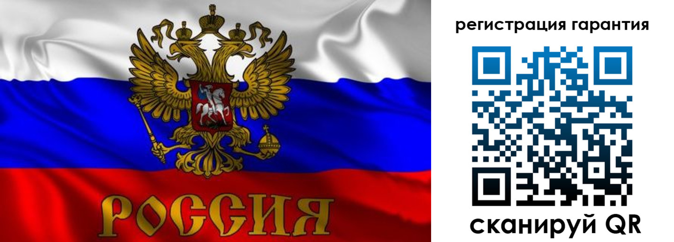 регистрация для школы в Лабинске